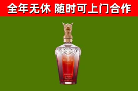 浦东回收剑南春价格