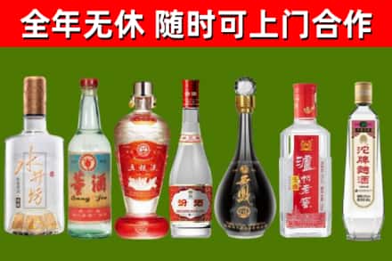 浦东回收老酒价格
