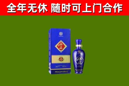 浦东回收杜康