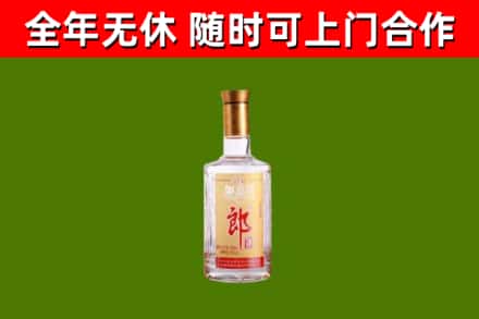 浦东回收郎酒