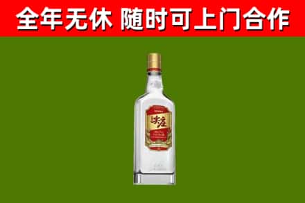 浦东回收尖庄酒